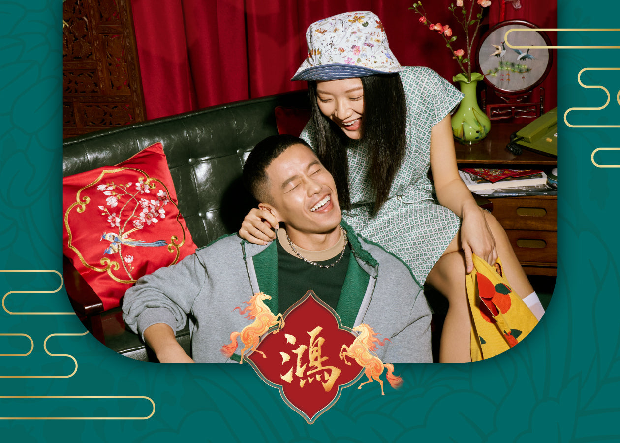 The Festive Haul Begins