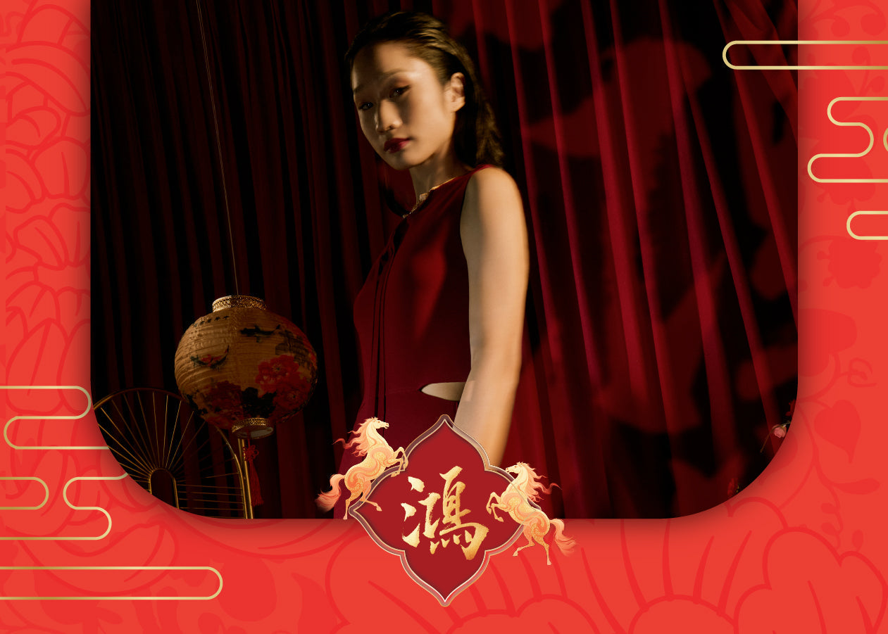 Keep the Prosperity Going: 12% Off Storewide