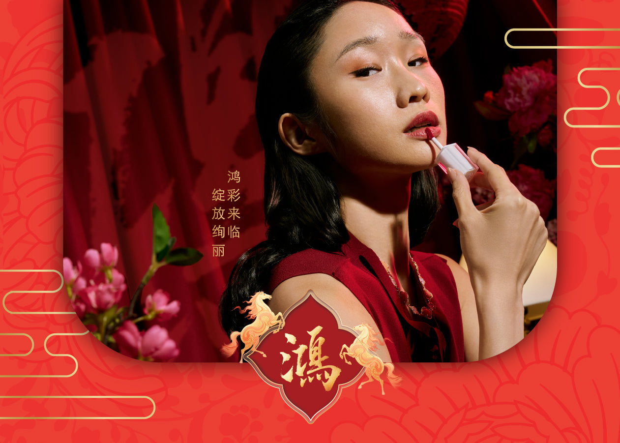 Celebrate to the Fullest: Last Few Days for 12% Off* Storewide!