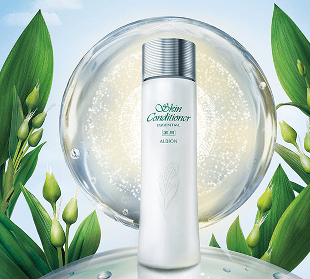 ALBION - SKINCARE - Metro Singapore Departmental Store - Celebrating 69 Years in SG