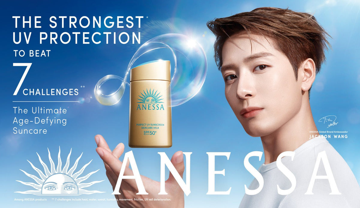 ANESSA - Metro Singapore Departmental Store - Celebrating 69 Years in SG