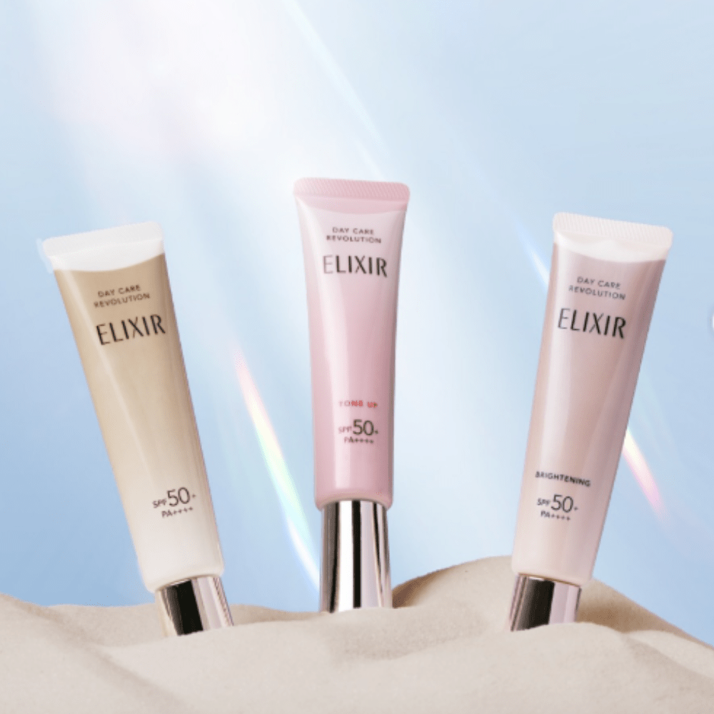 ELIXIR - UV PROTECTOR - Metro Singapore Departmental Store - Celebrating 69 Years in SG