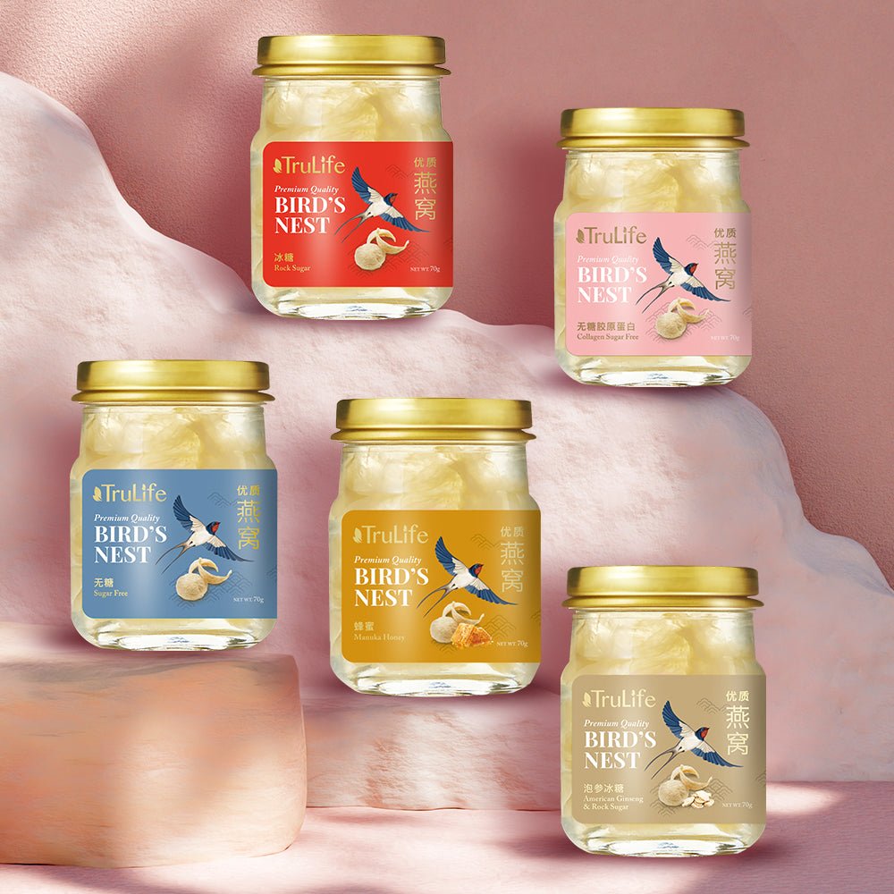 TRULIFE - BIRD'S NEST - Metro Singapore Departmental Store - Celebrating 69 Years in SG