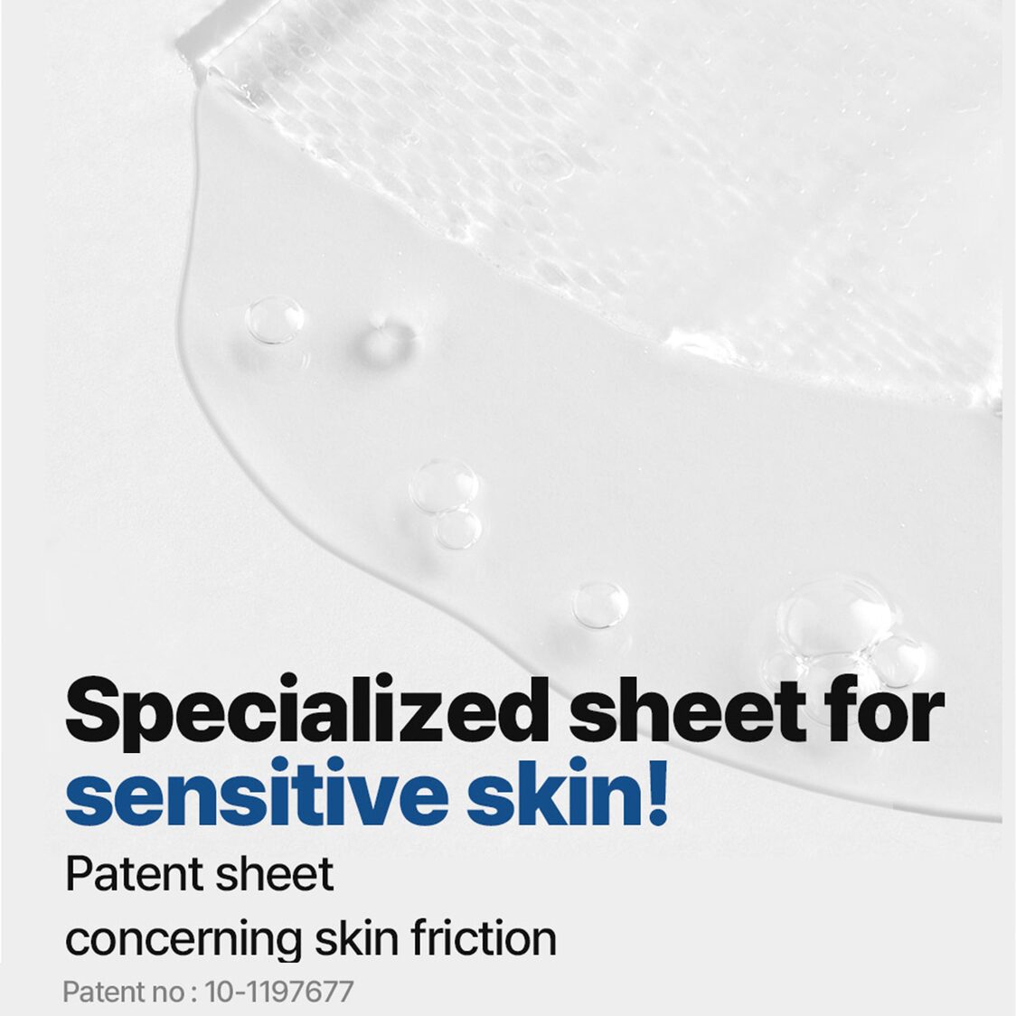 Mediheal N.M.F Nude Gel Mask Box 10s 505841