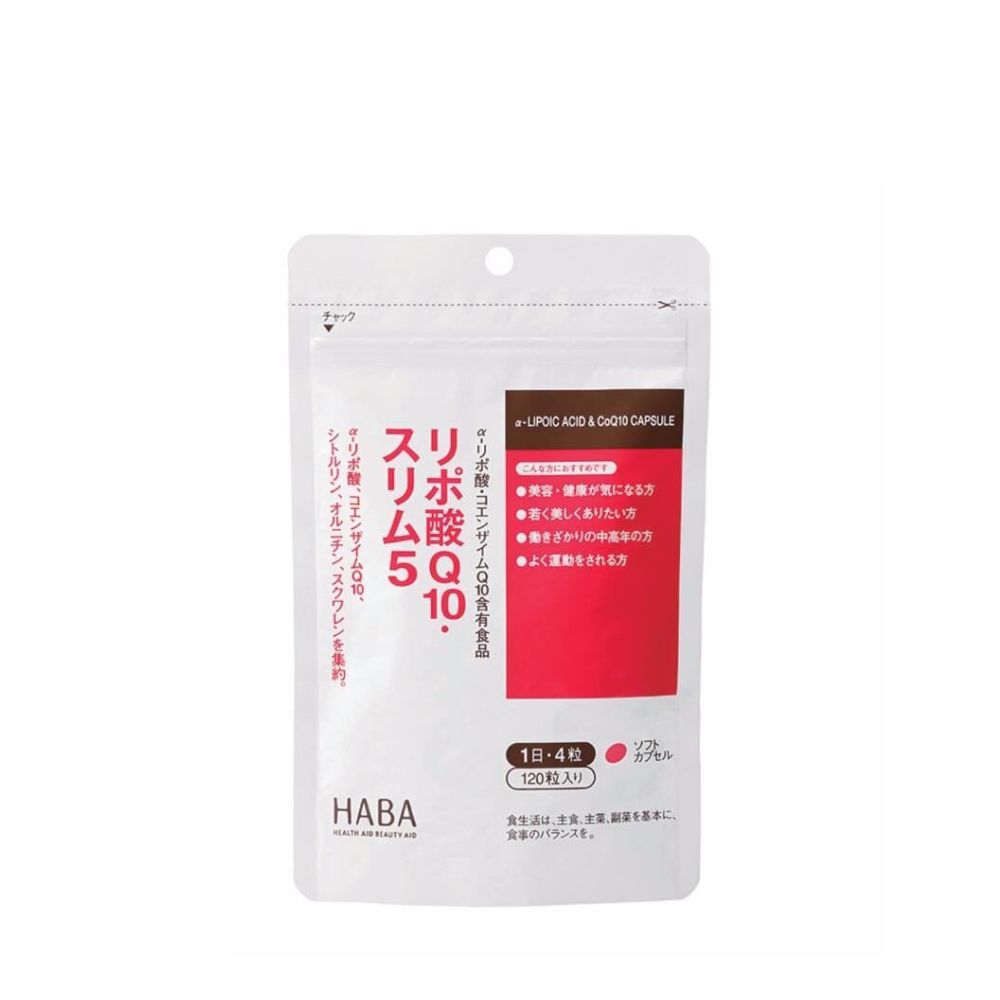HABA A-Lipolic Acid & Coq10 Capsule 120 Pieces