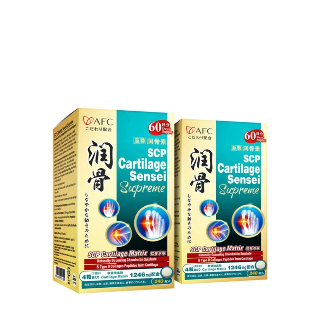 AFC Japan SCP Cartilage Sensei Supreme 240 Caplets Twin Packs