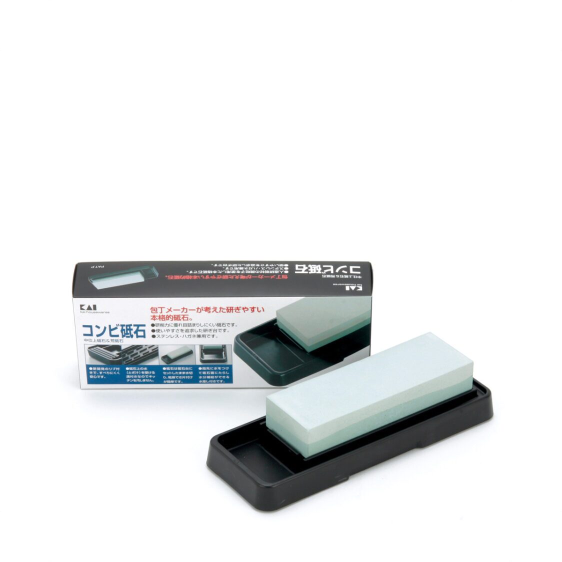 Kai Whetstone Knife Sharpener #400/#1000 AP-0305