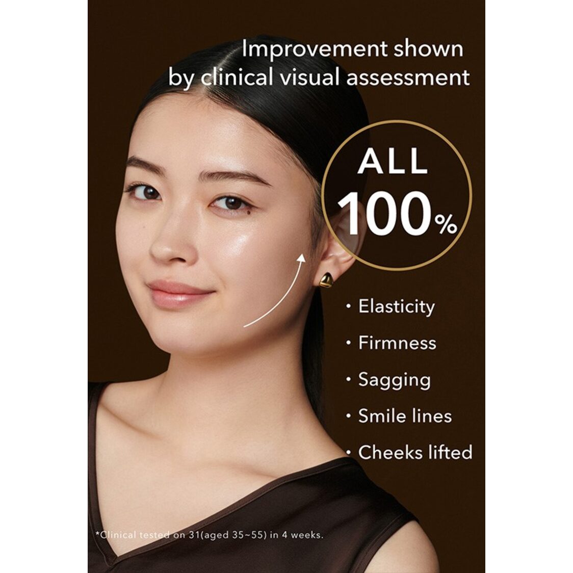 Elixir Total V Firming Cream 50G