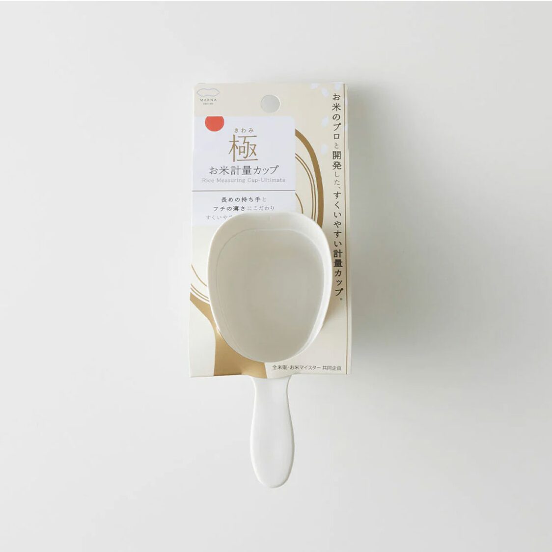 Marna Ultimate Rice Measuring Cup - White