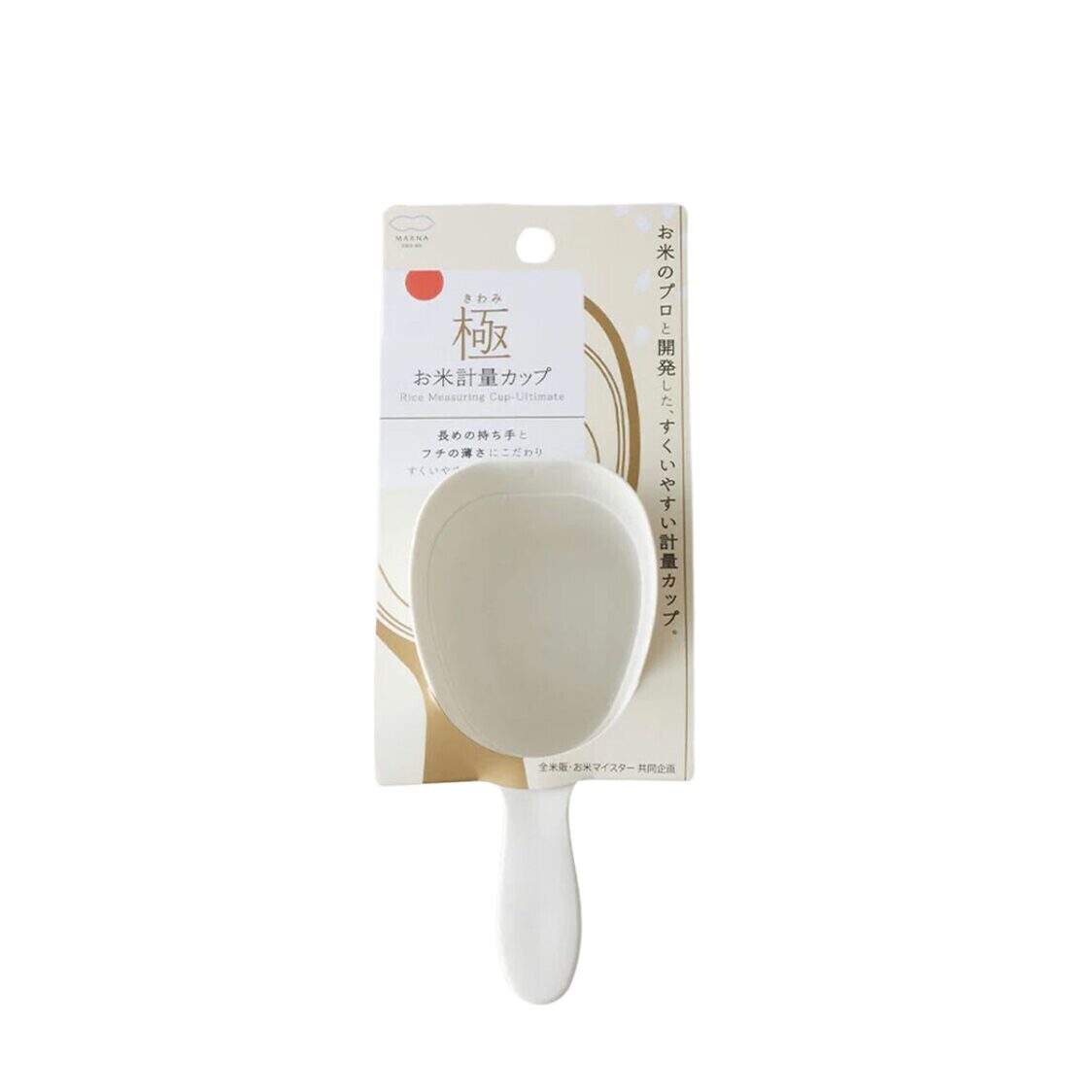 Marna Ultimate Rice Measuring Cup - White