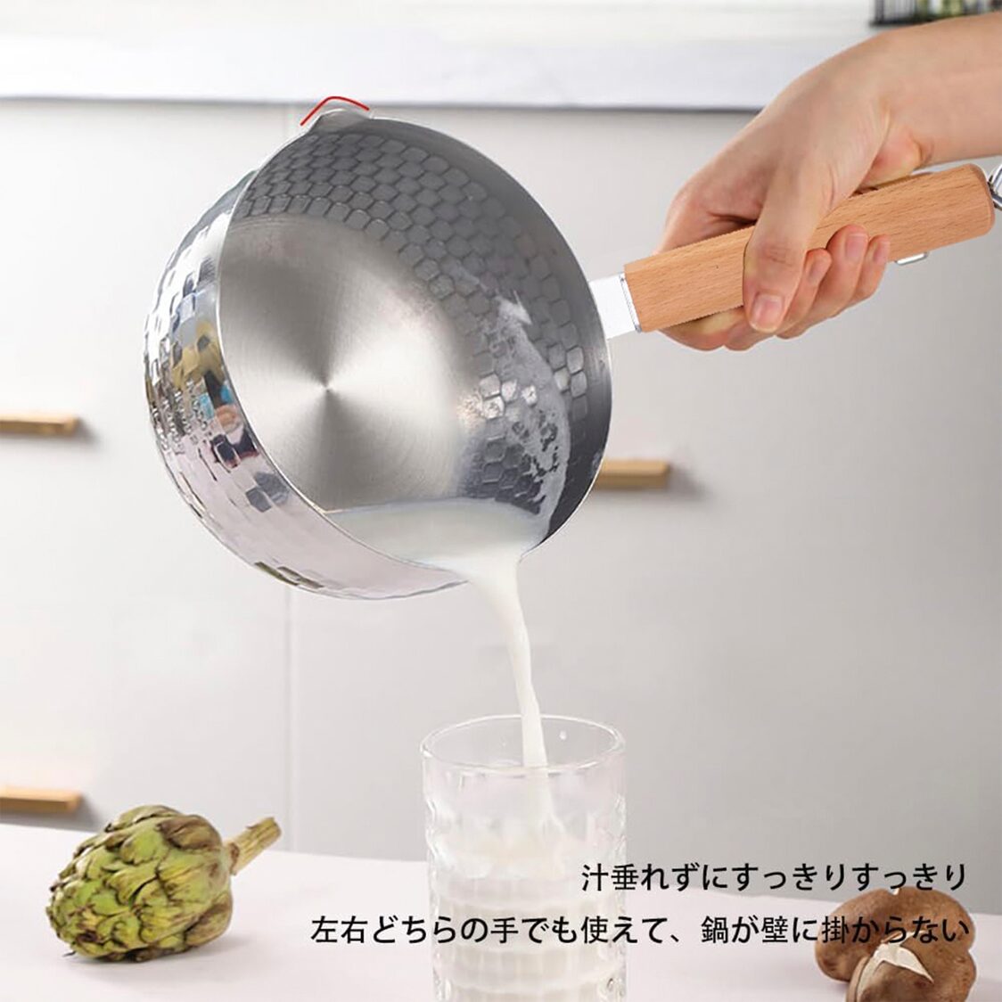 Endo Yukihira 20cm 3-Ply Saucepan + Steamer (E-SY20T)