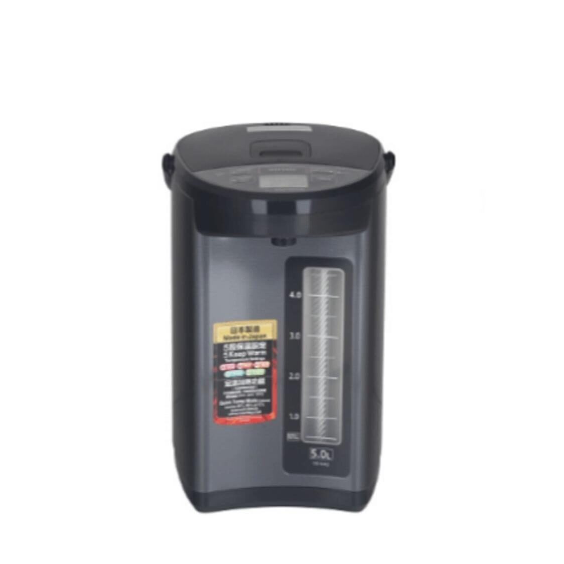 Zojirushi 5L Electric Airpot Made In Japan