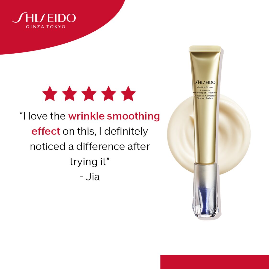 Shiseido Vital Perfection Intensive WrinkleSpot Treatment 20ml