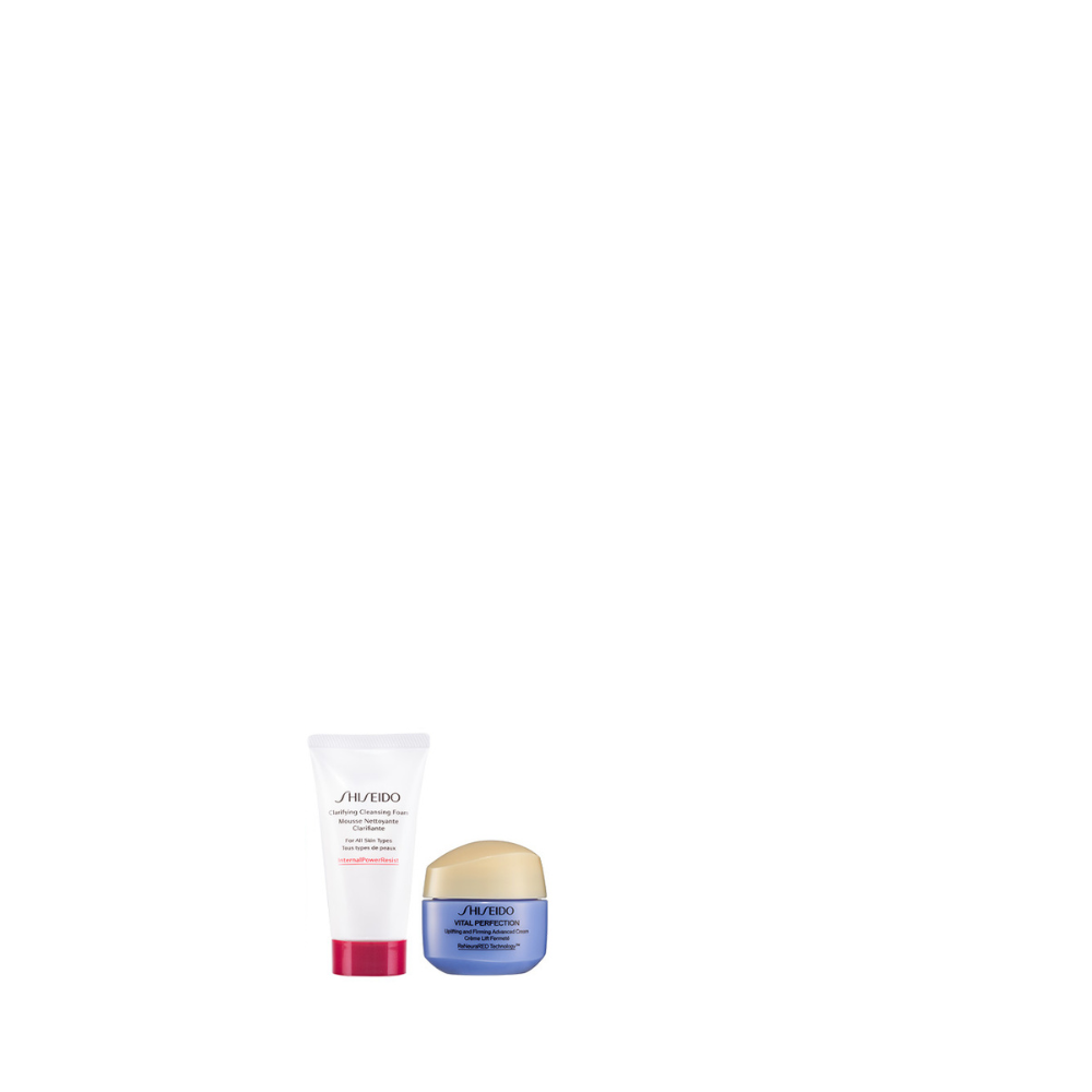 Shiseido Ultimune Iconic Starter Set (Worth $81) Gifts