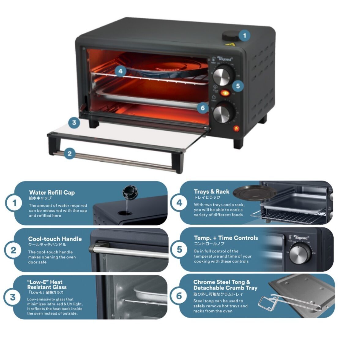 Toyomi Classic Toast & Steam Oven 12L - Matte Dark Grey TO 1230ST