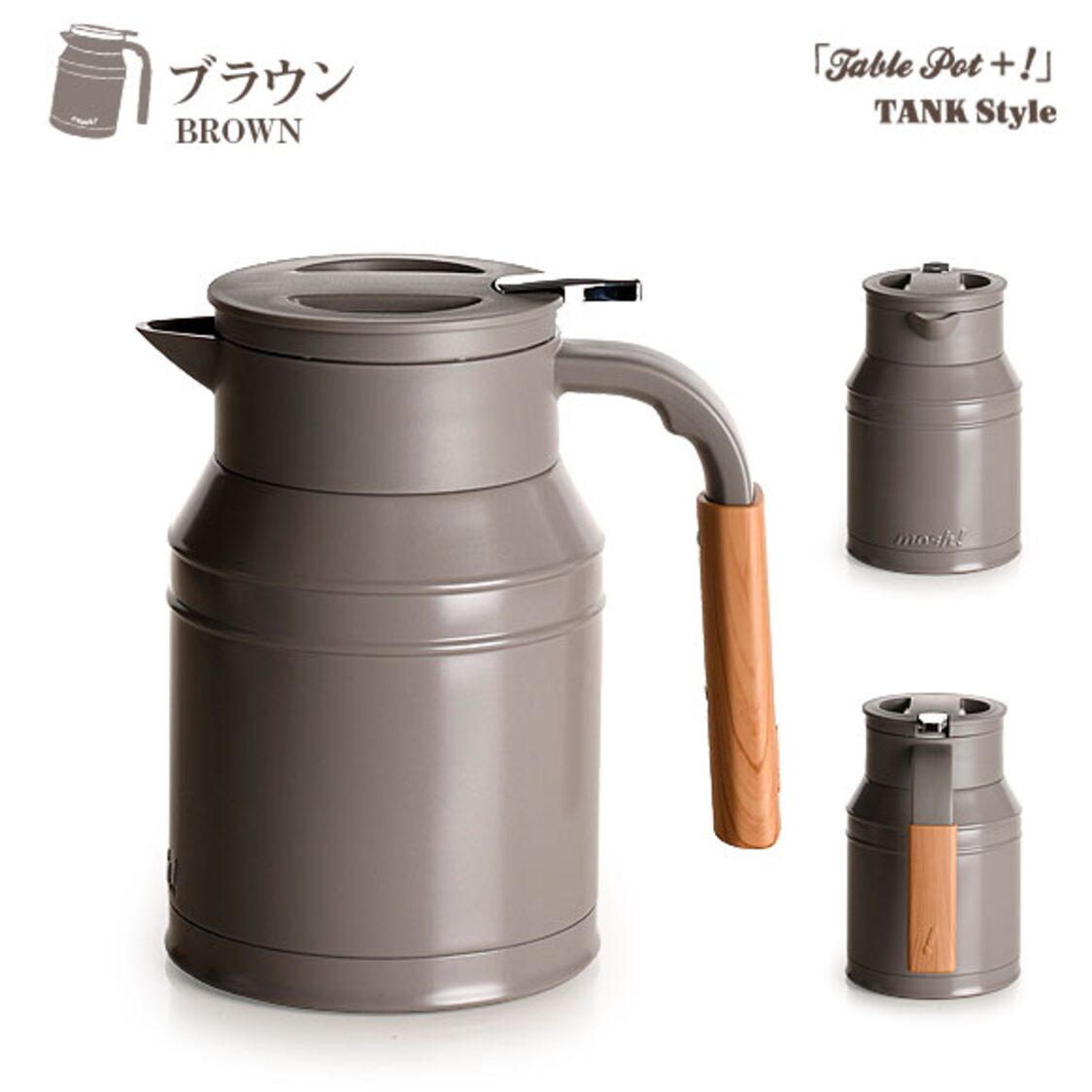 Mosh Stainless Steel Table Pot, Tank 1L