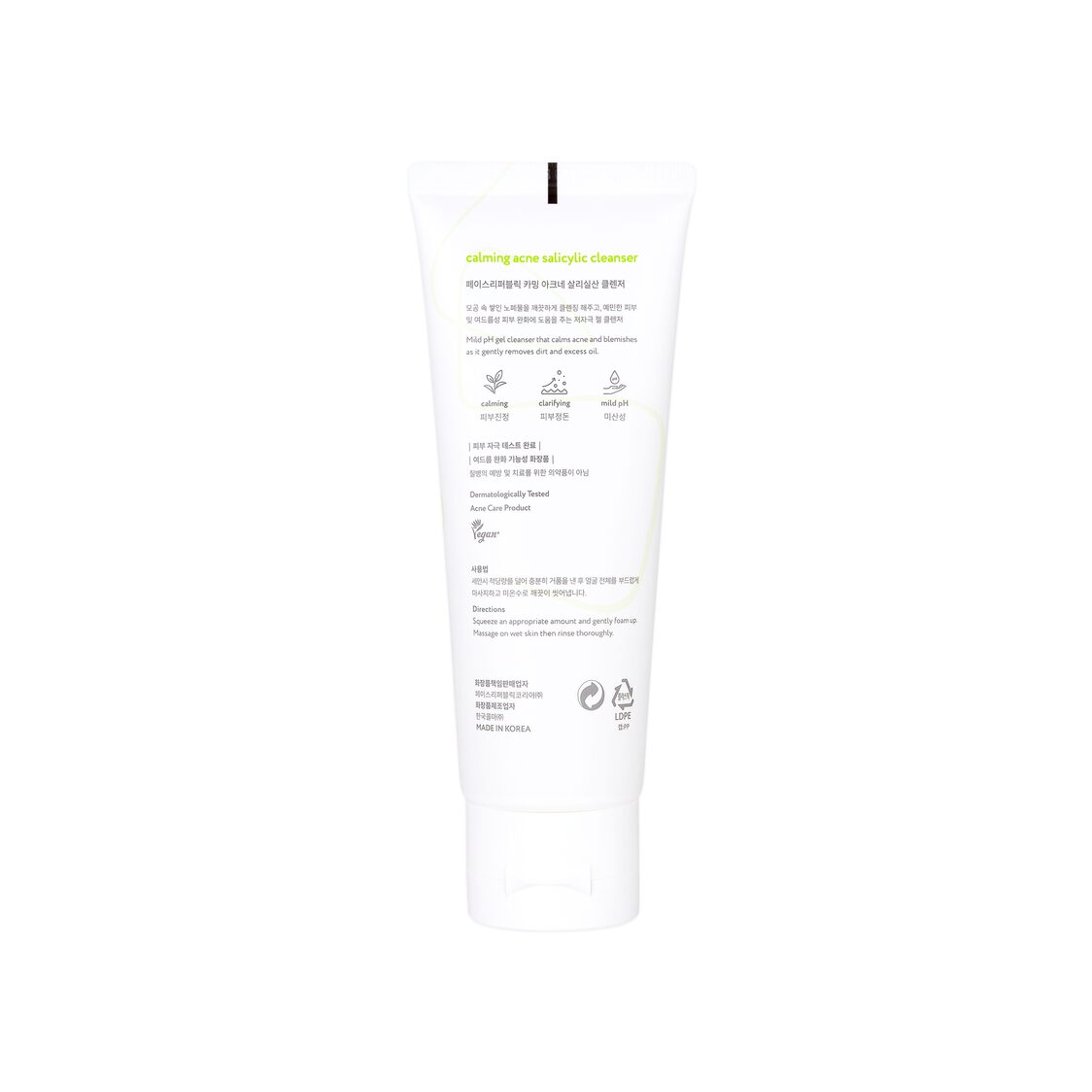 Face Republic Calming Acne Salicylic Cleanser 100ml