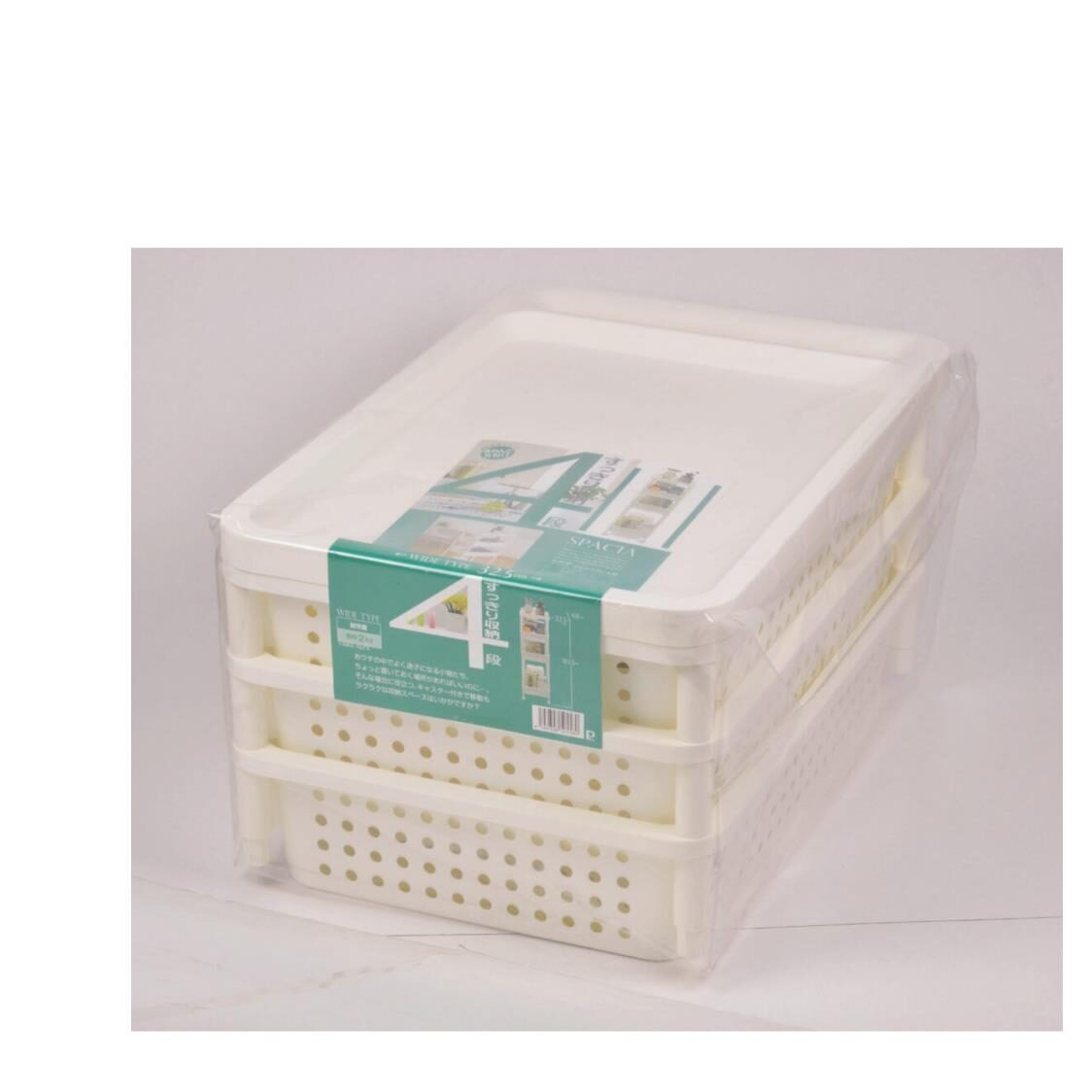 Pearl Life Spacia 4-tier Wide Trolley (HB-558)