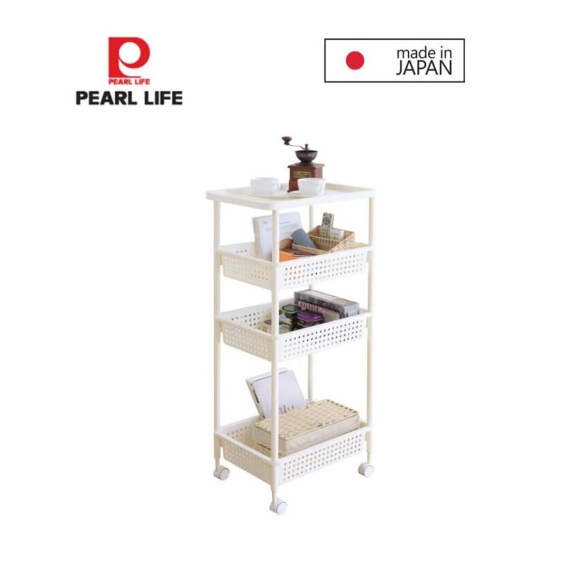 Pearl Life Spacia 4-tier Wide Trolley (HB-558)