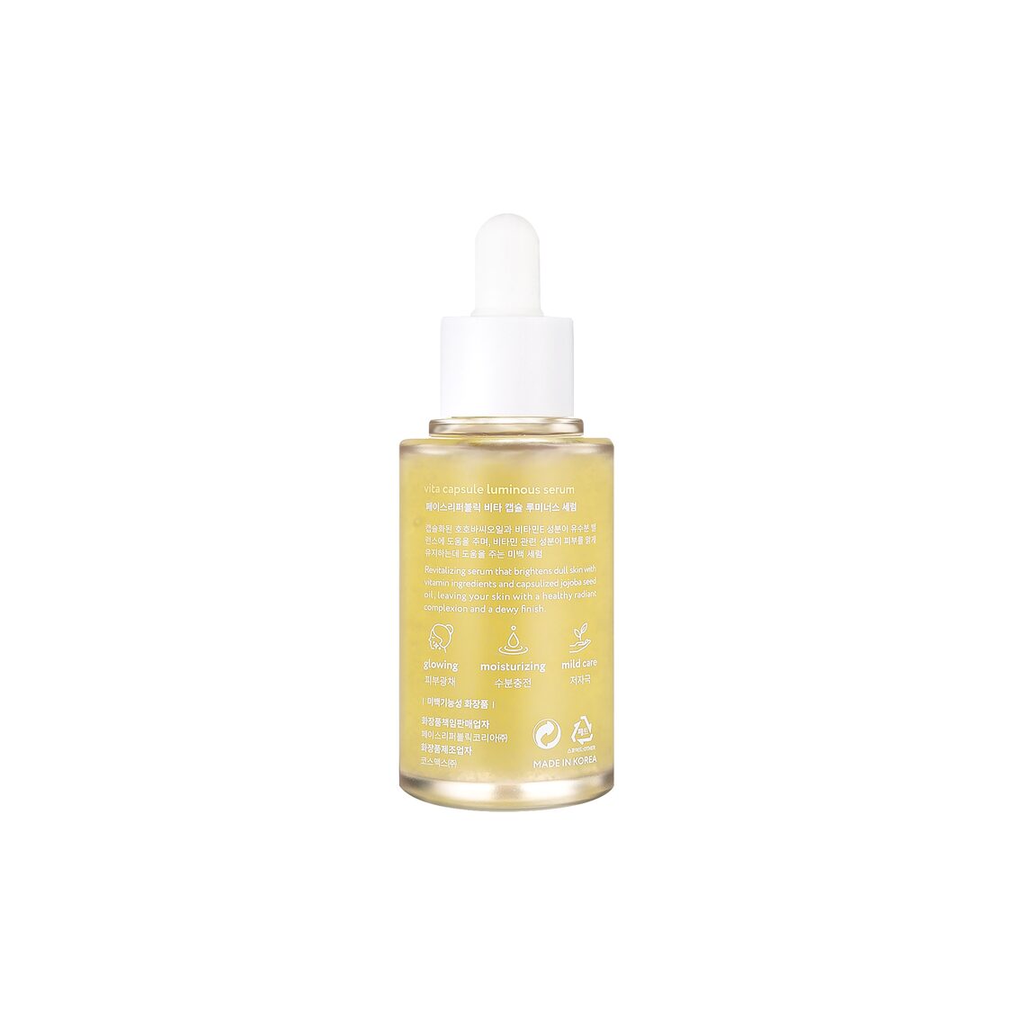 Face Republic Vita Capsule Luminous Serum 45ml