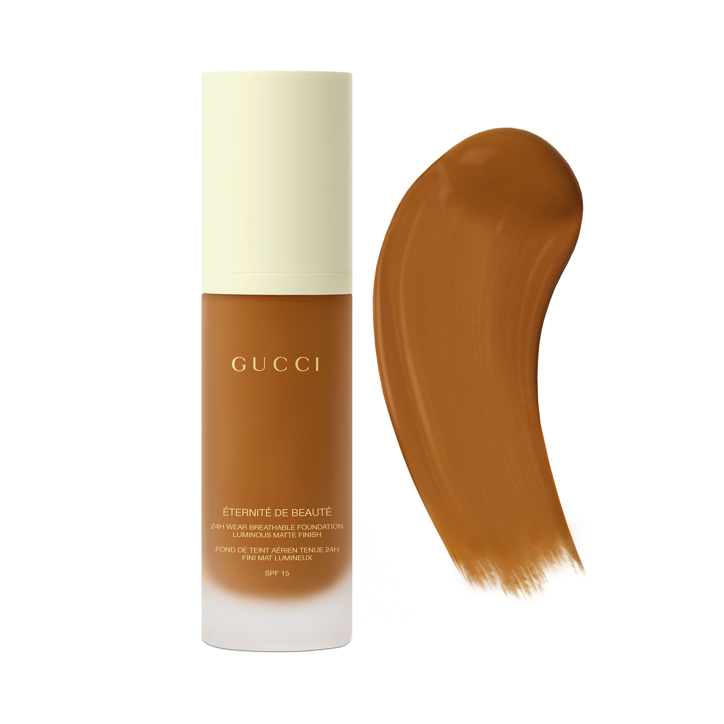 Gucci Gloss à Lèvres Plumping Lip Gloss