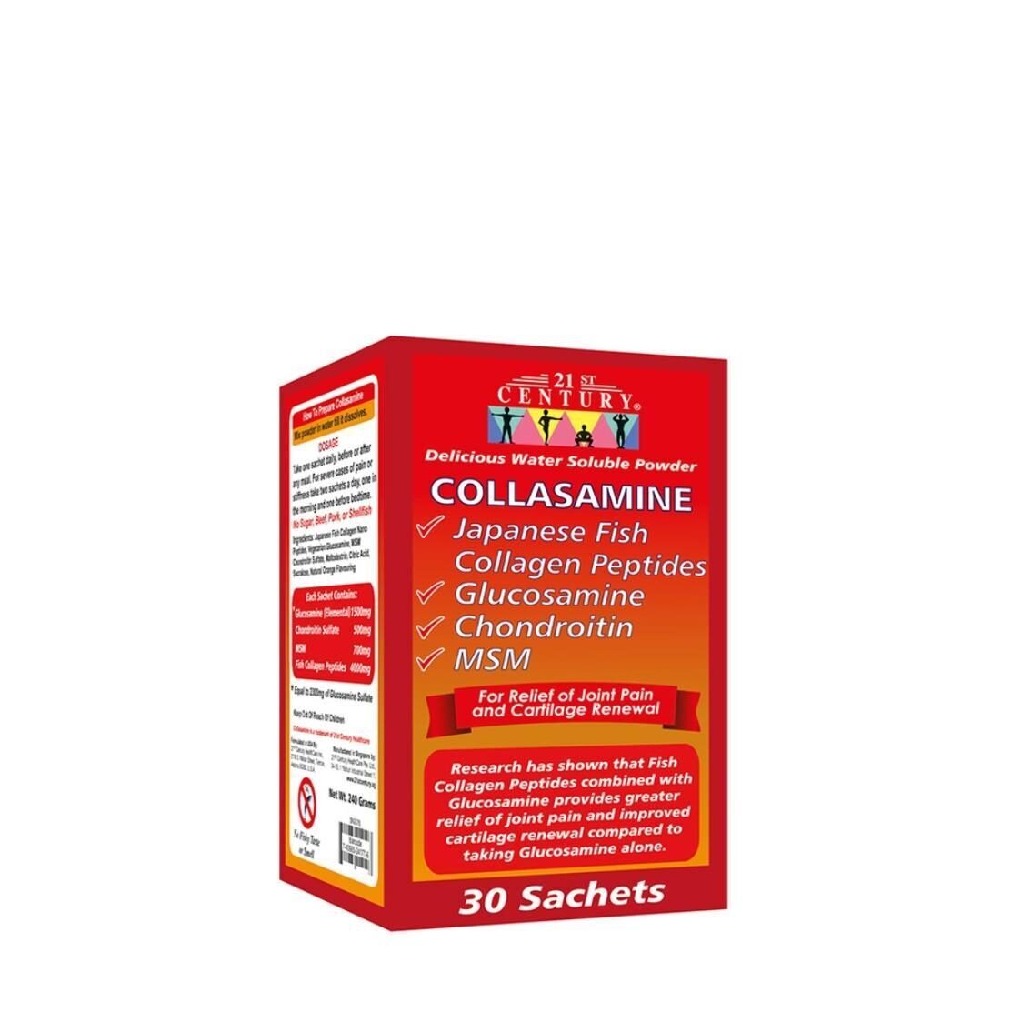 21st Century Collasamine 30 Sachets - Metro Singapore Departmental Store - Celebrating 69 Years in SG