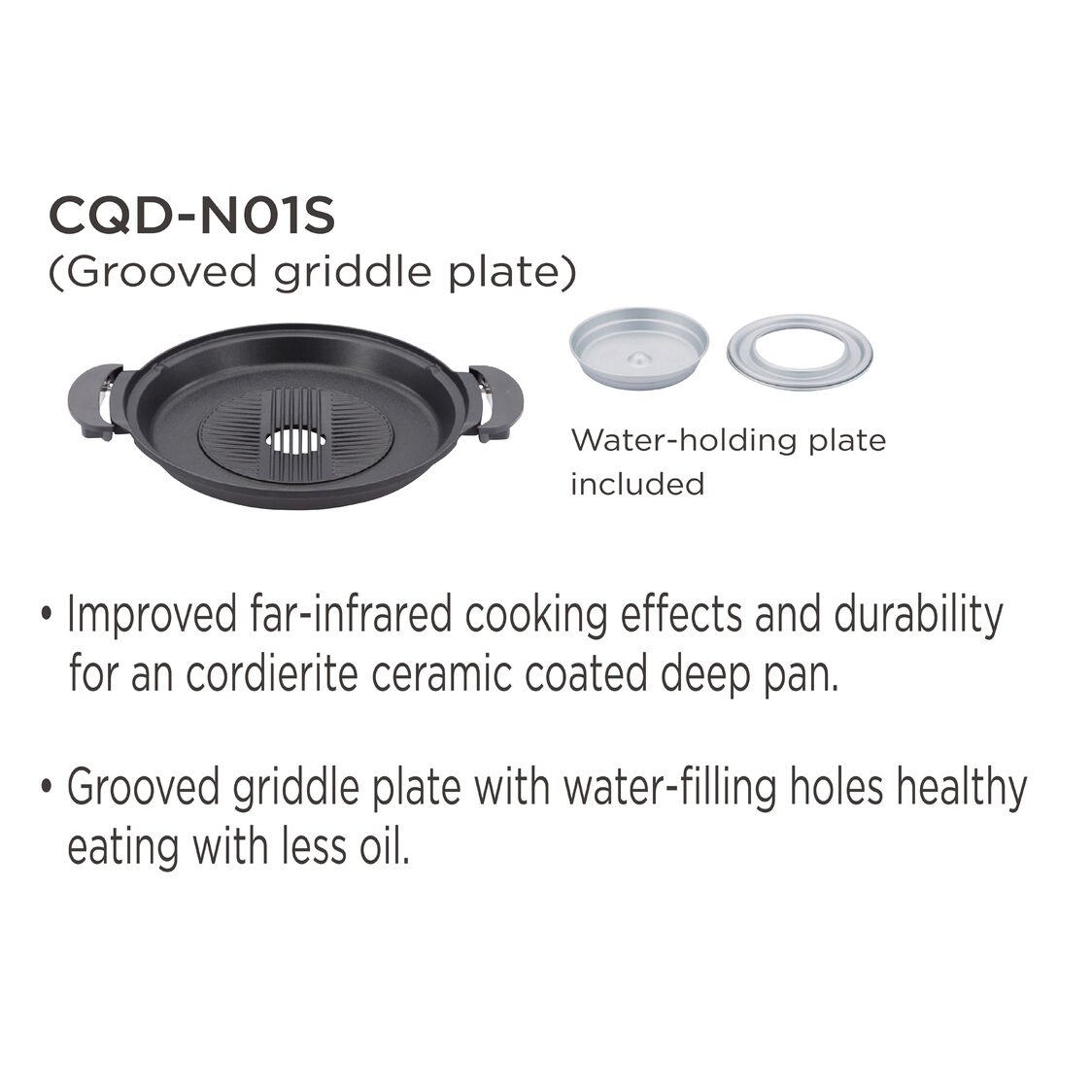 TIGER 5L Electric Steamboat + Grooved Griddle Pan Set (CQD-B10S & CQD-N01S)