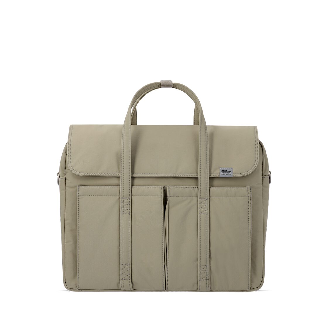 Sweetch Briefcase 002