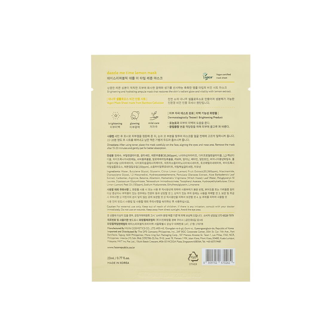 Face Republic Dazzle Me Time Lemon Mask 23ml