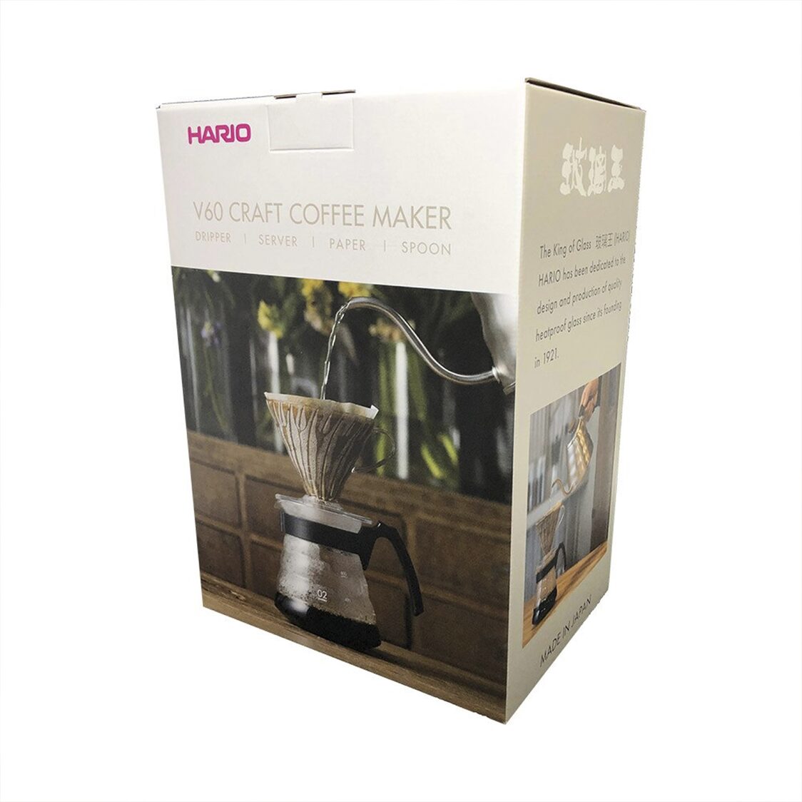 HARIO V60 Craft Coffee Maker (VCND-02B-EX)