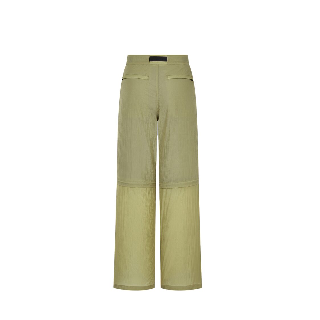Studio Tomboy Detachable Hem Nylon Pants