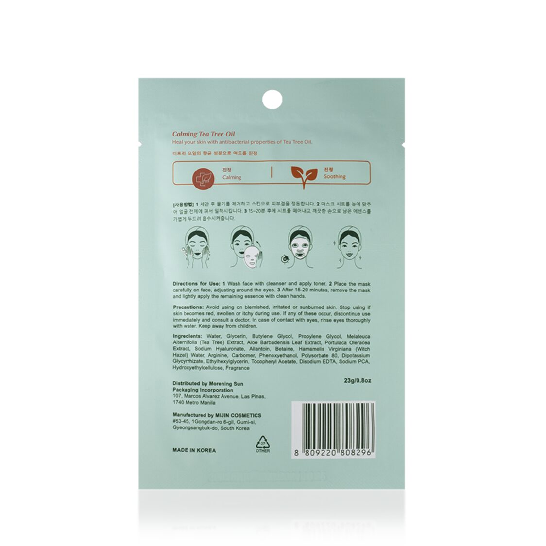 Face Republic Sleeping Beauty Face Mask Calming Tea Tree Oil 23g