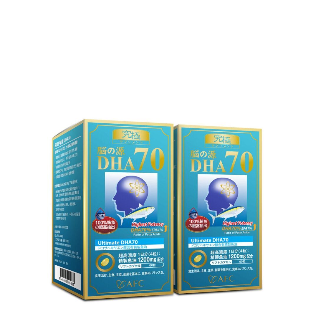 AFC Japan Ultimate DHA70 60 Softgels Twin Packs