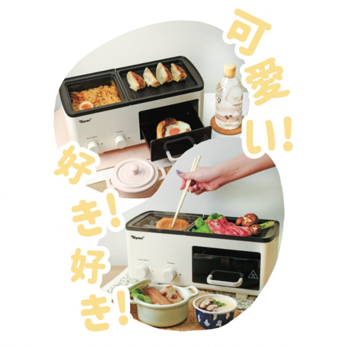 Toyomi Cozy Multi Cooker BF1000A