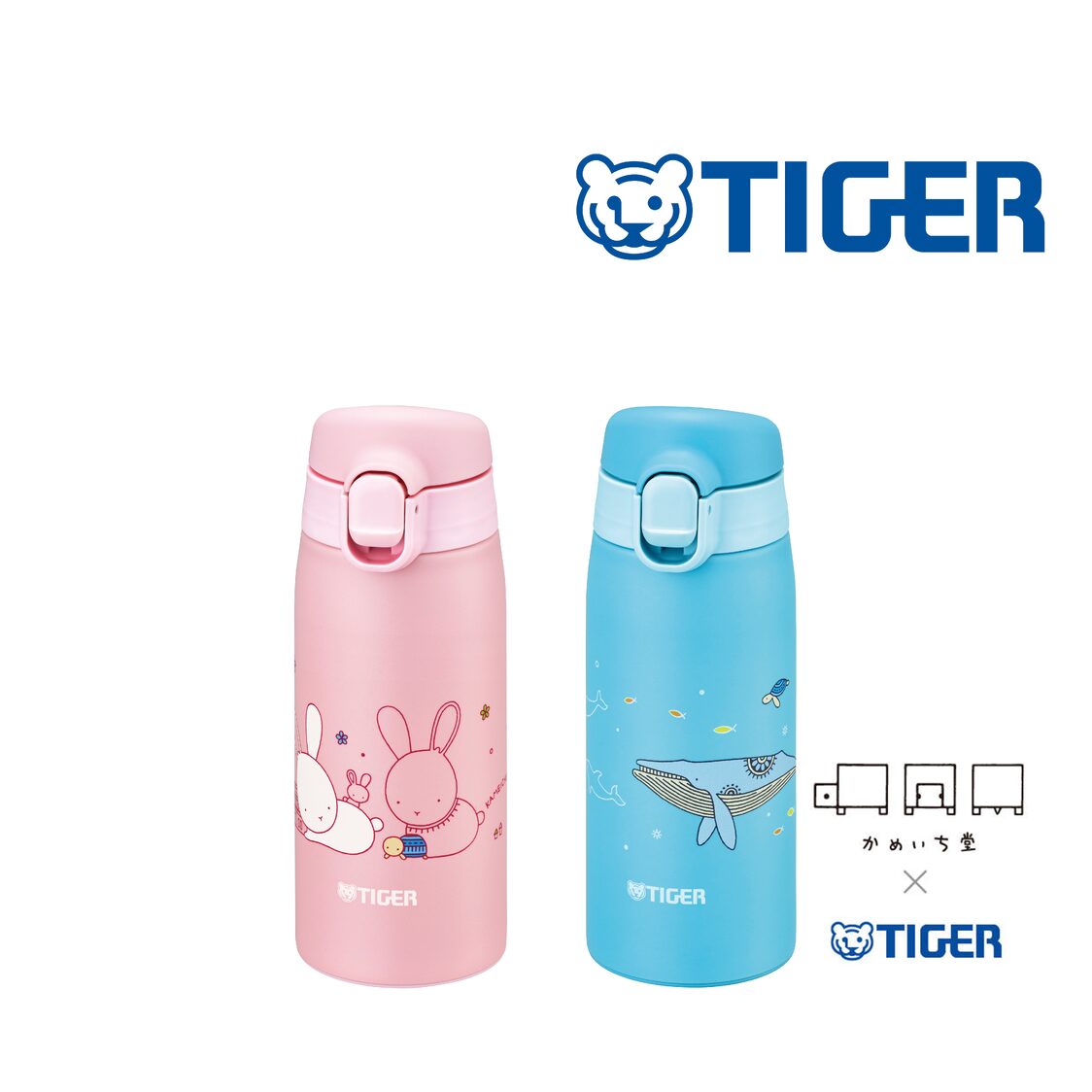 Tiger Double Stainless Steel Bottle 350ml - Whale/Rabbit (MCT-A035)
