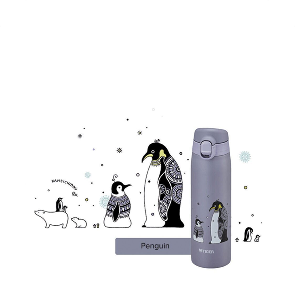 Tiger Double Stainless Steel Bottle 500ml - Penguin/Bear (MCT-A050)