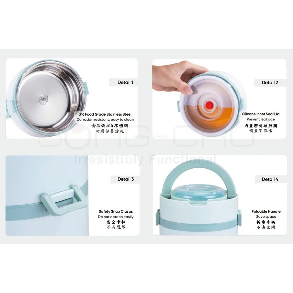 Song-Cho 2-Tier Lunch Box Tingkat - TG 316