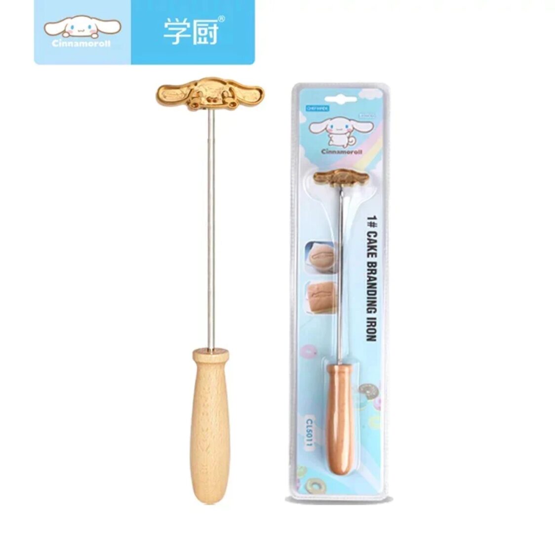 Chefmade Cake Branding Iron L26.9xW4.9xH3.1cm Cinnamoroll (1898cm-CL5011)
