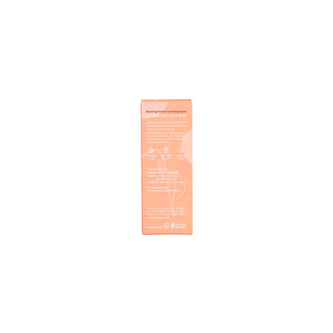 Face Republic Blooming Forever Rose Serum 45ml