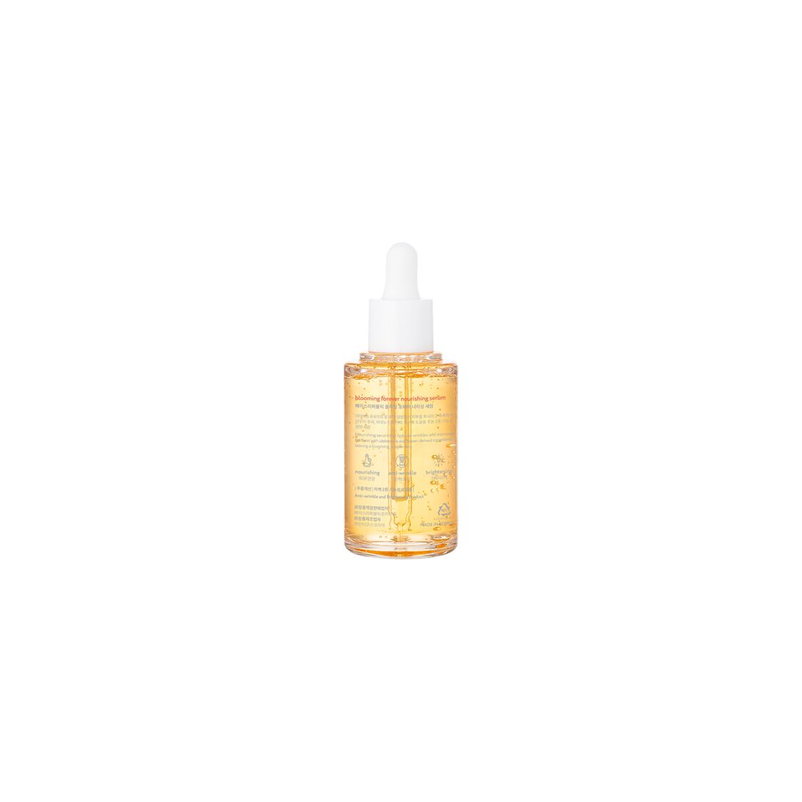 Face Republic Blooming Forever Rose Serum 45ml