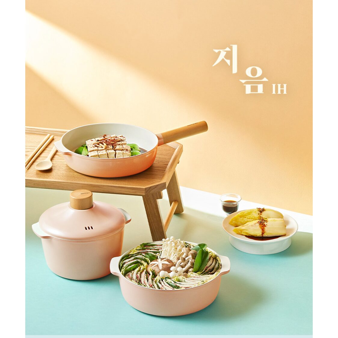 Happycall Zium IH 24Cm Ceranix-Pro Saute Casserole (4003-1191)