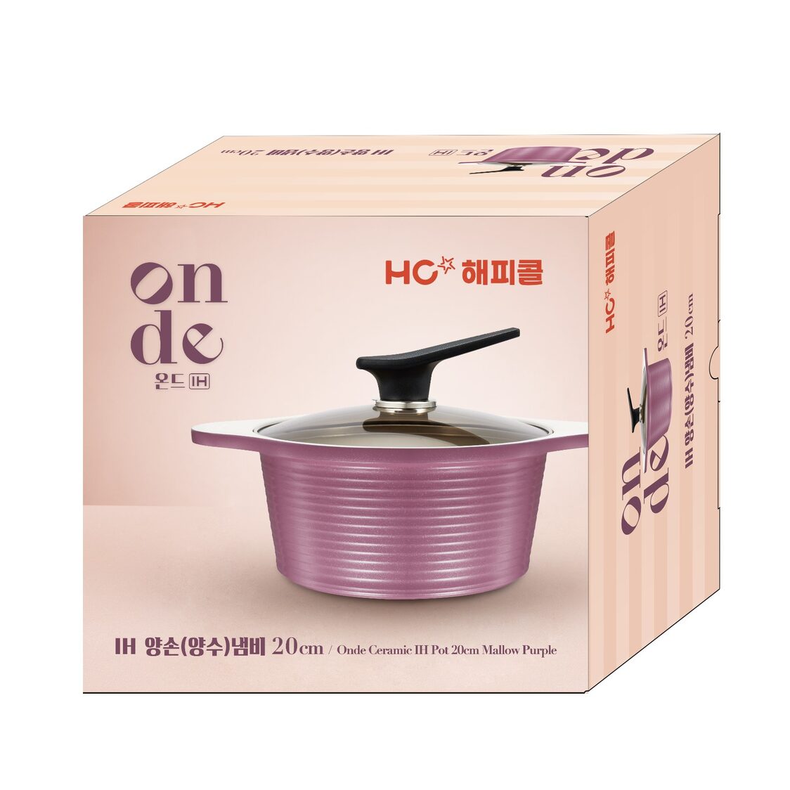 Happycall Onde IH 24cm/4L High Stock Pot - Purple (4003-1195)