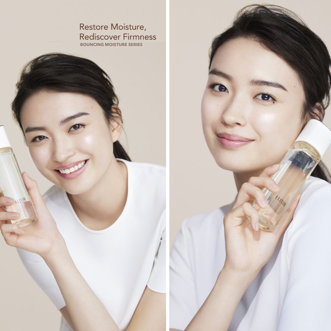 Elixir Bouncing Moisture L&E Trial Set 30ml + 30ml