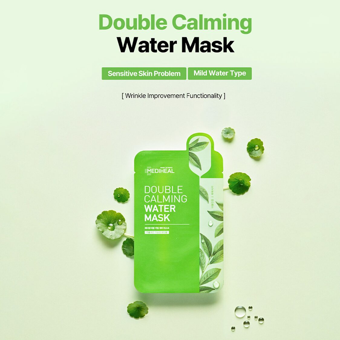 Mediheal Double Calming Water Mask 15x20ml 505547