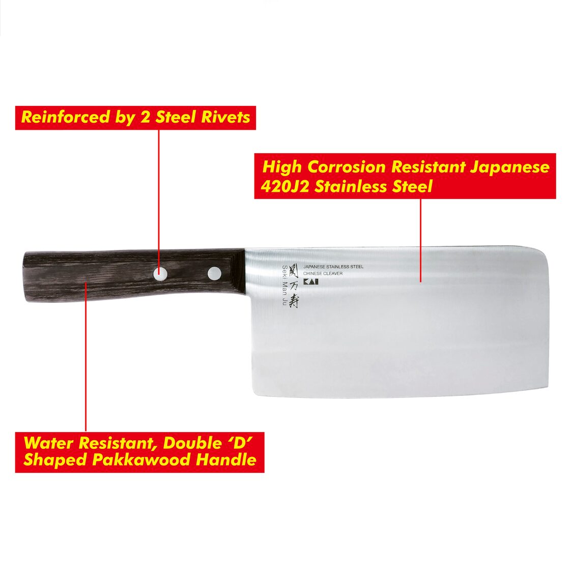 Kai Seki Manju Wooden Handle Chinese Cleaver - 17.5cm (BE-0549)