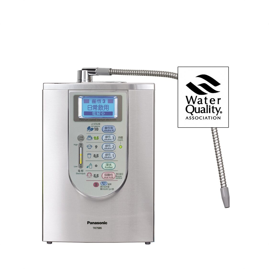 PANASONIC Alkaline Ionizer Water Purifier (TK-7585)