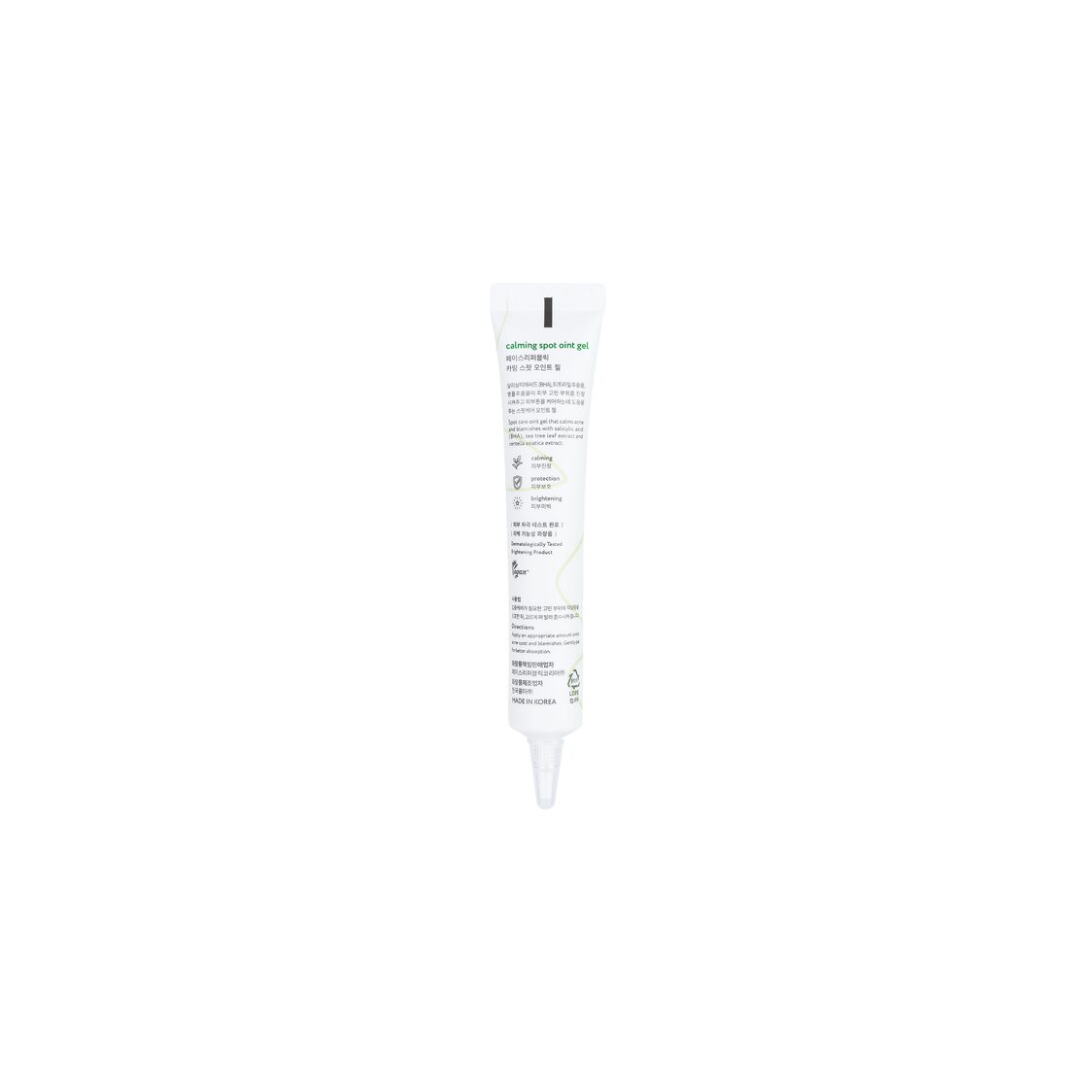 Face Republic Calming Spot Oint Gel 20ml