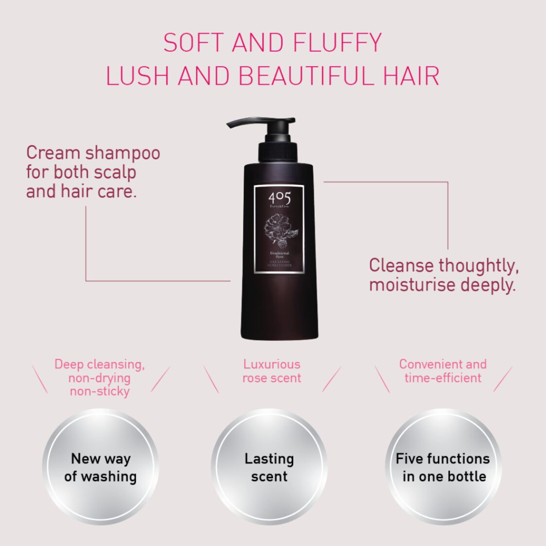 405 Hair Cleansing Conditioner Treatment Rose 490ml