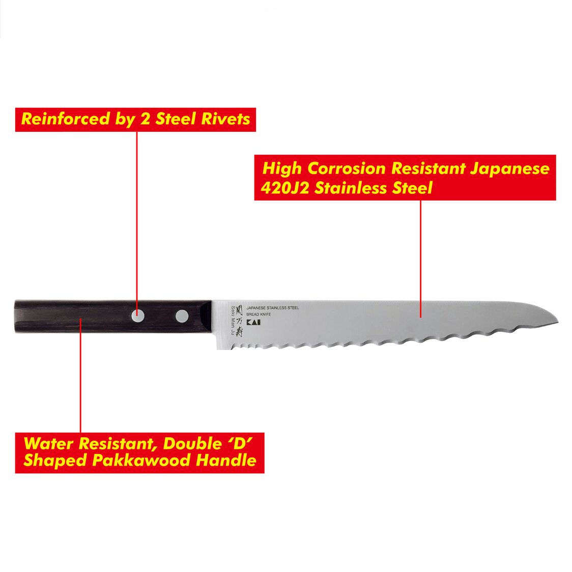 Kai Seki Manju Wooden Handle Bread Knife - 19 cm (BE-0552)