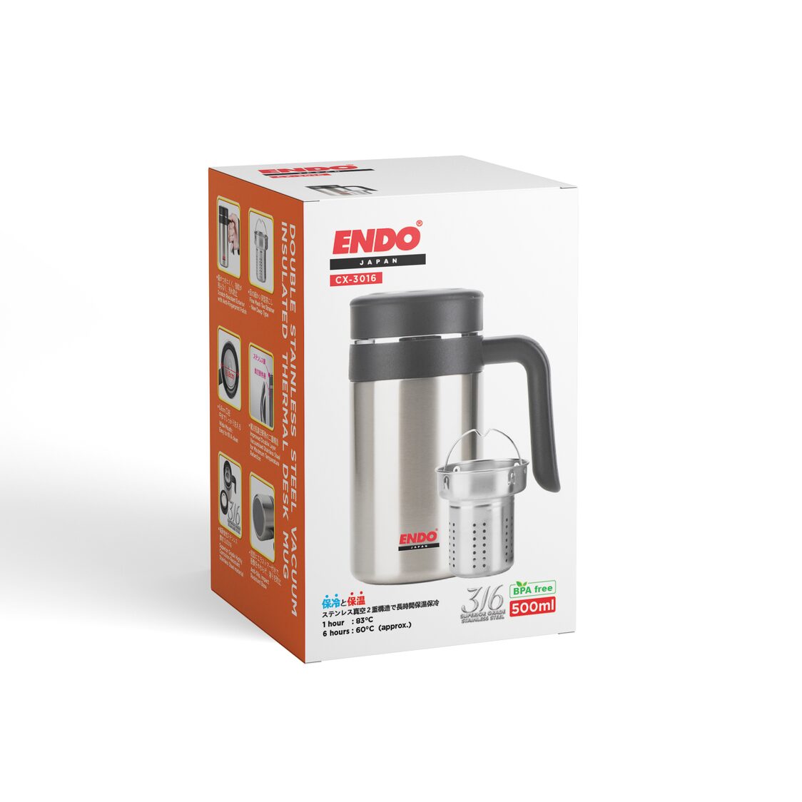 Endo Double Stainless-Steel Thermal Desk Mug 500ml With Tea Strainer (CX-3016)